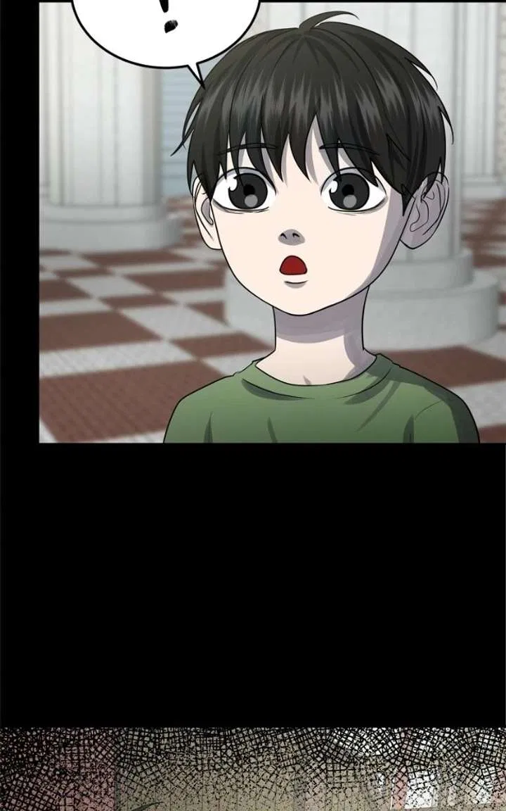 Reasons Not to Enter a Haunted house Chapter 56 – Page 5