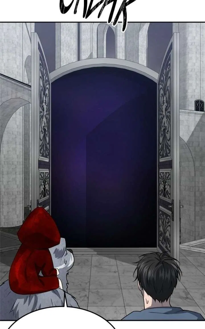 Reasons Not to Enter a Haunted house Chapter 56 – Page 41