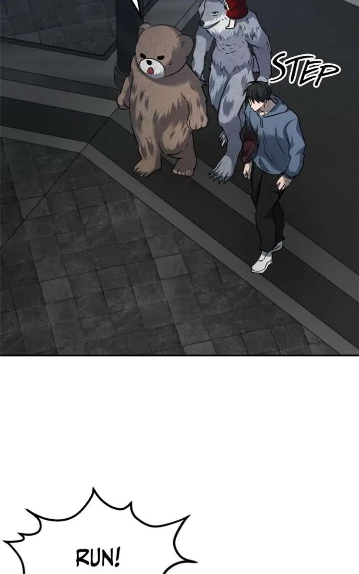 Reasons Not to Enter a Haunted house Chapter 56 – Page 110