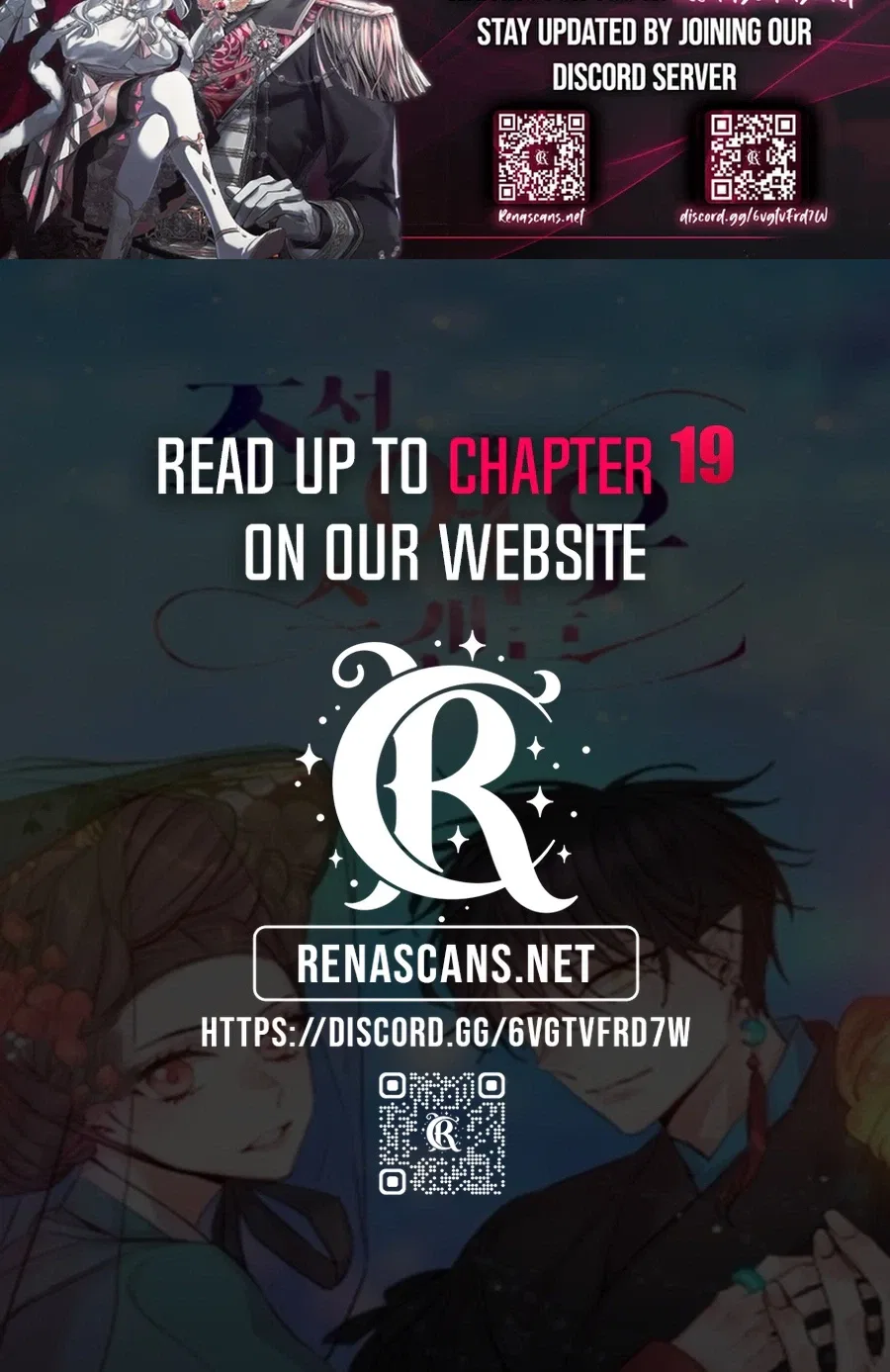 Joseon Fox Scandal Chapter 15 – Page 17