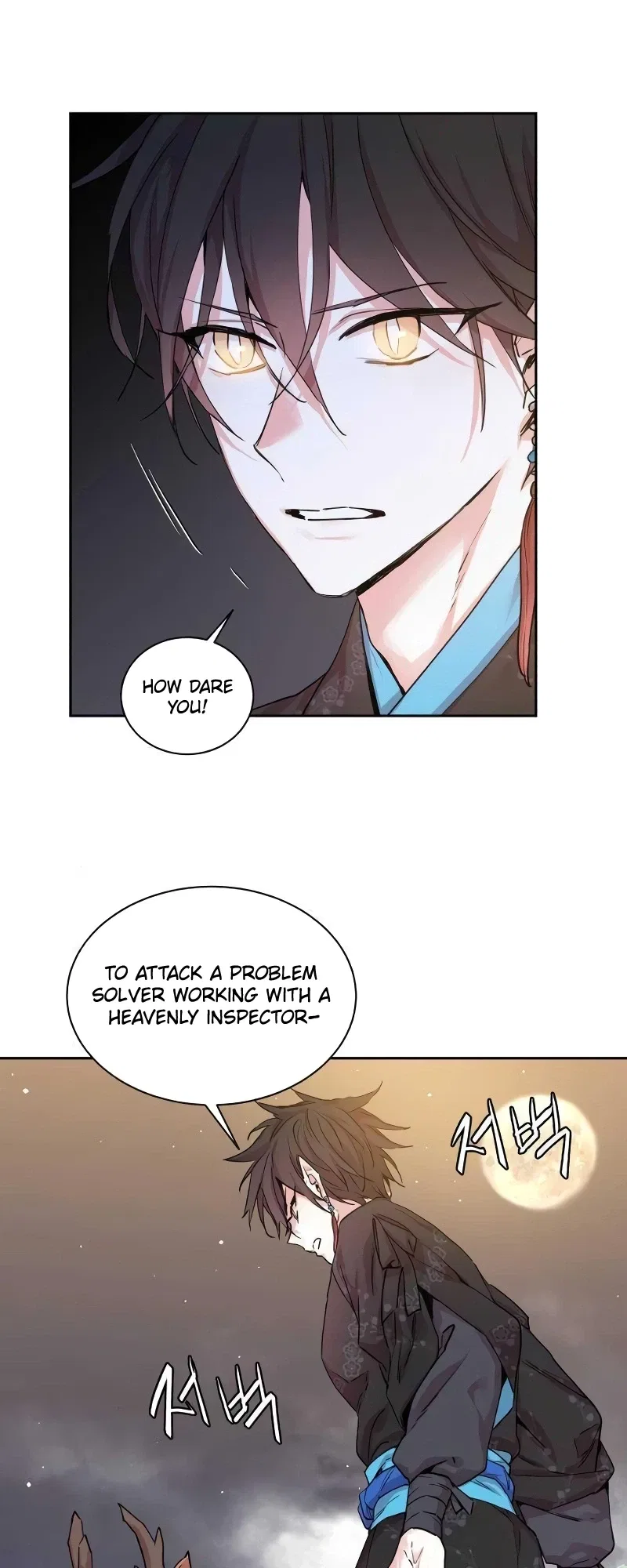 Joseon Fox Scandal Chapter 14 – Page 22