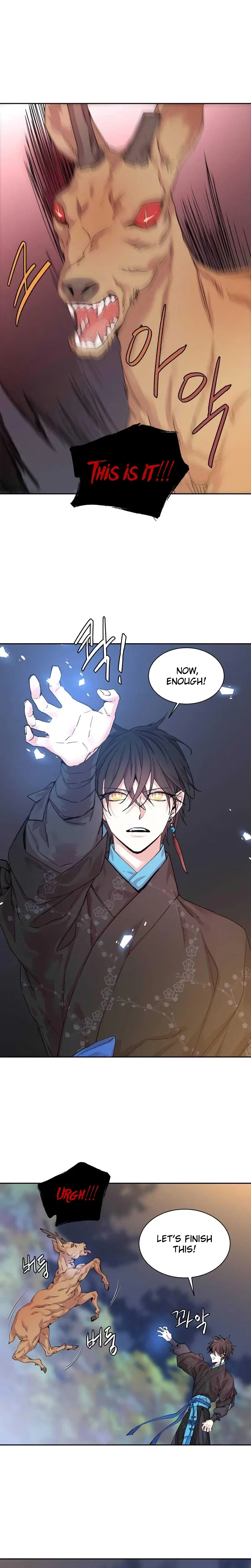 Joseon Fox Scandal Chapter 14 – Page 25