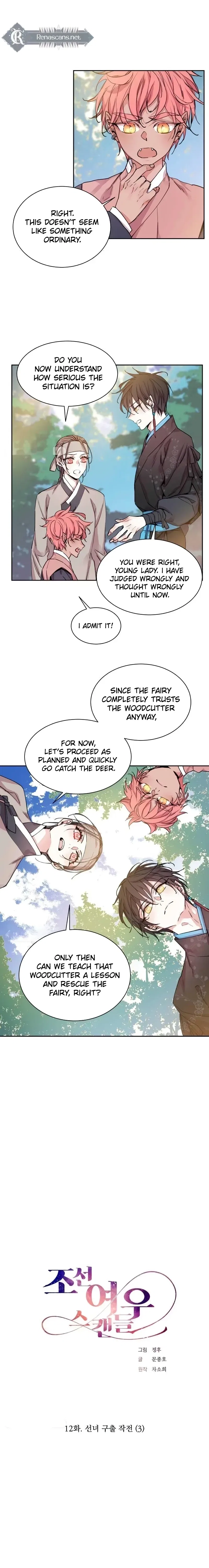 Joseon Fox Scandal Chapter 12 – Page 3