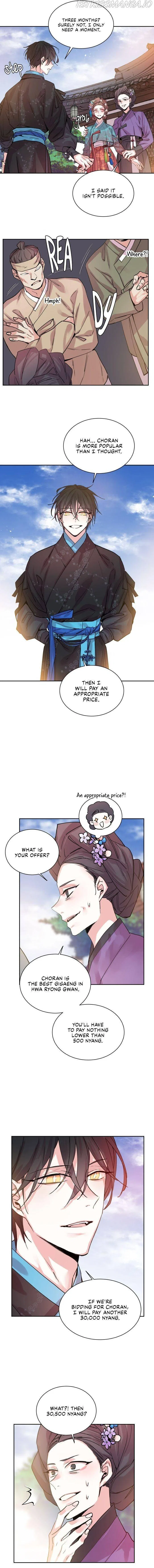 Joseon Fox Scandal Chapter 5 – Page 2