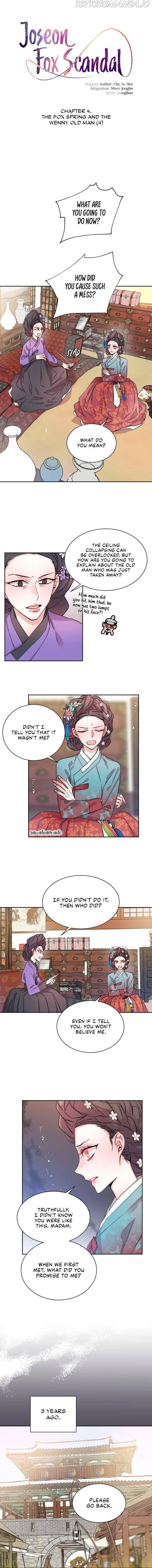 Joseon Fox Scandal Chapter 4 – Page 3