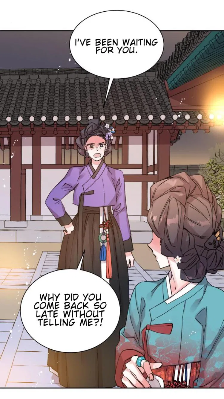 Joseon Fox Scandal Chapter 2 – Page 54