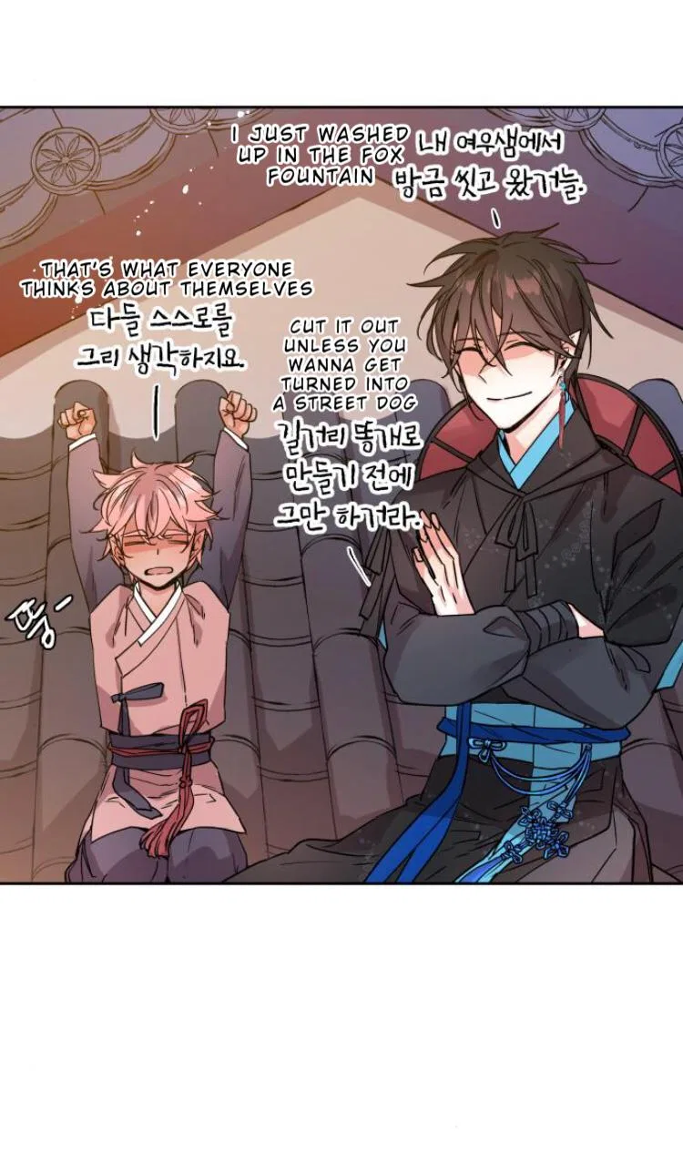 Joseon Fox Scandal Chapter 2 – Page 73