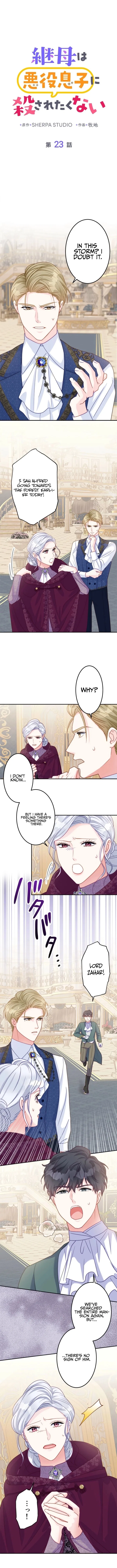 The Stepmother Doesn’t Want to Be Killed by the Villainous Son Chapter 23 – Page 2