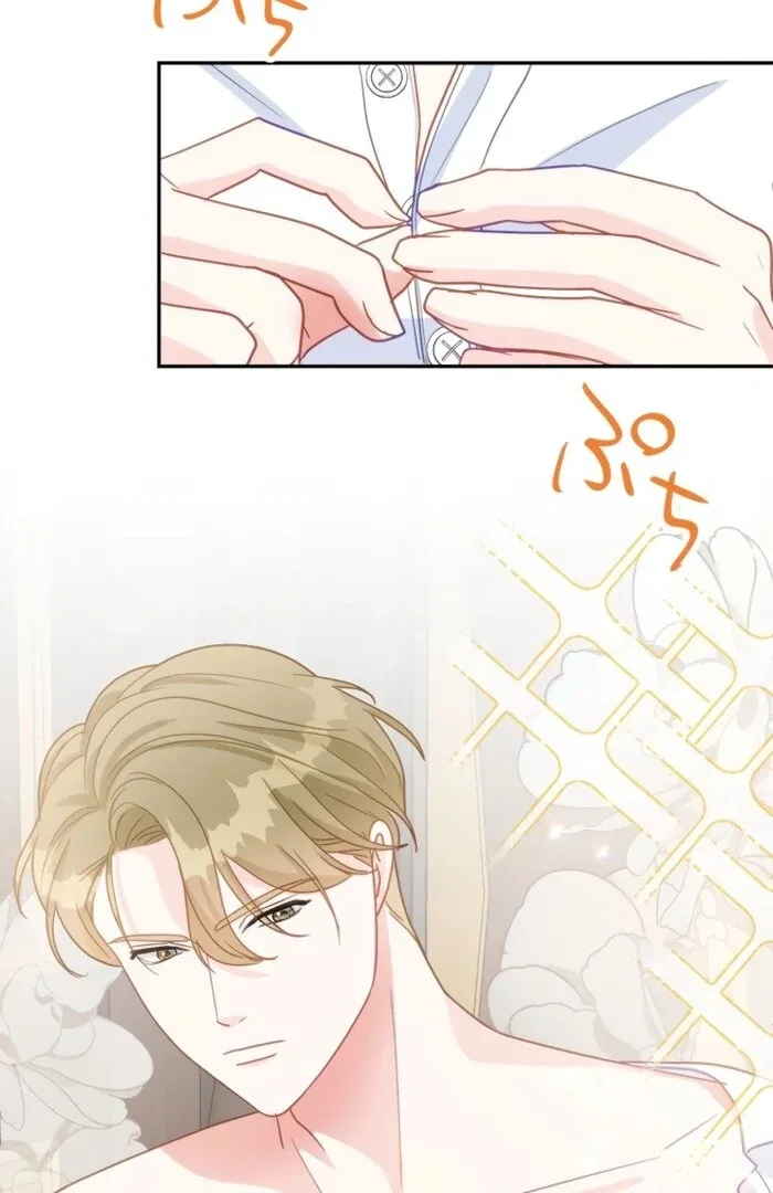 The Stepmother Doesn’t Want to Be Killed by the Villainous Son Chapter 19 – Page 45