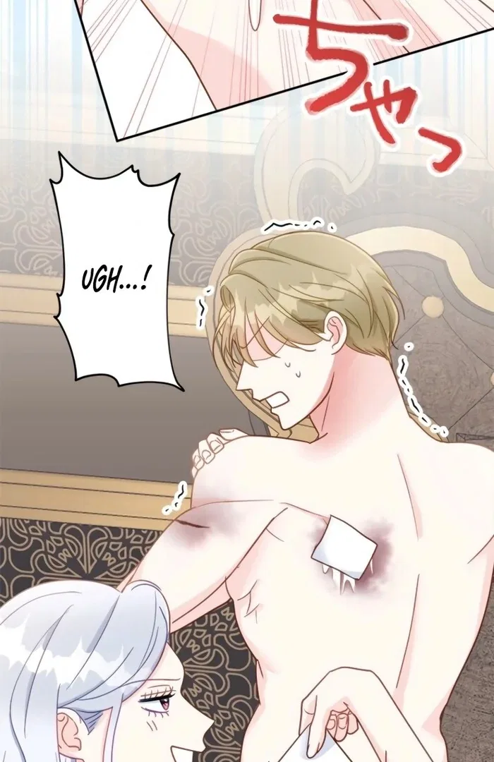 The Stepmother Doesn’t Want to Be Killed by the Villainous Son Chapter 19 – Page 75