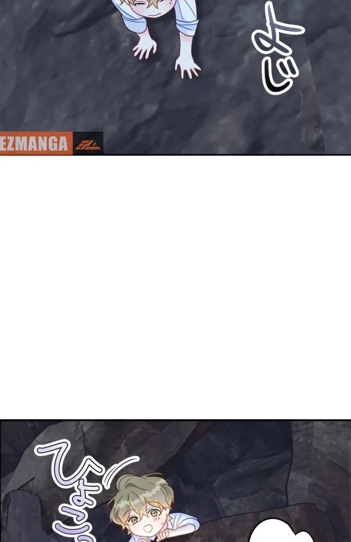 The Stepmother Doesn’t Want to Be Killed by the Villainous Son Chapter 18 – Page 49