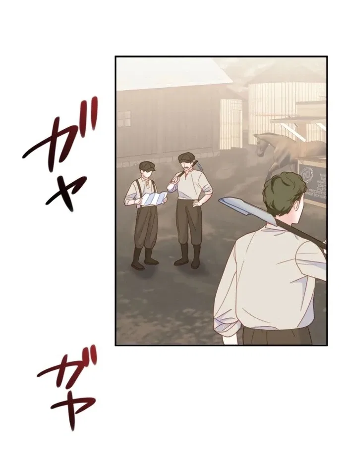 The Stepmother Doesn’t Want to Be Killed by the Villainous Son Chapter 17 – Page 48
