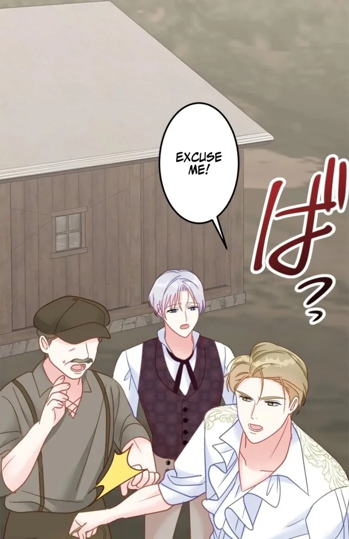 The Stepmother Doesn’t Want to Be Killed by the Villainous Son Chapter 17 – Page 77
