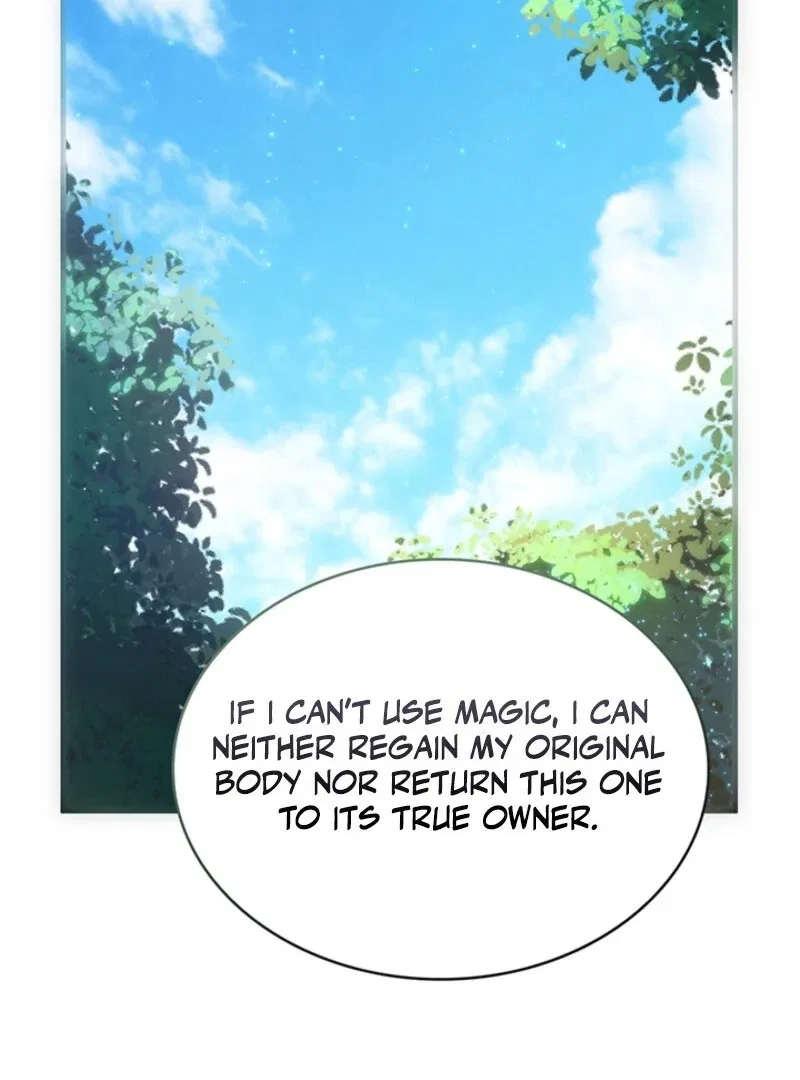 The Tower Master Who Became the Grand Duchess Chapter 49 – Page 17
