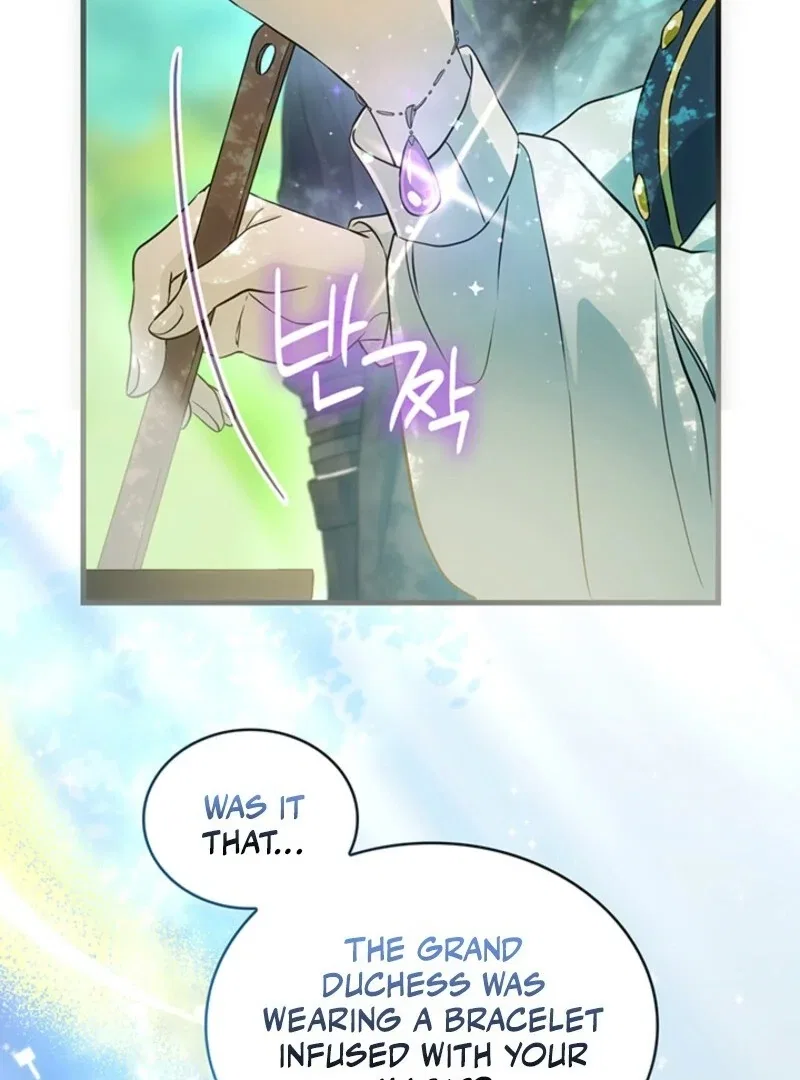 The Tower Master Who Became the Grand Duchess Chapter 49 – Page 23