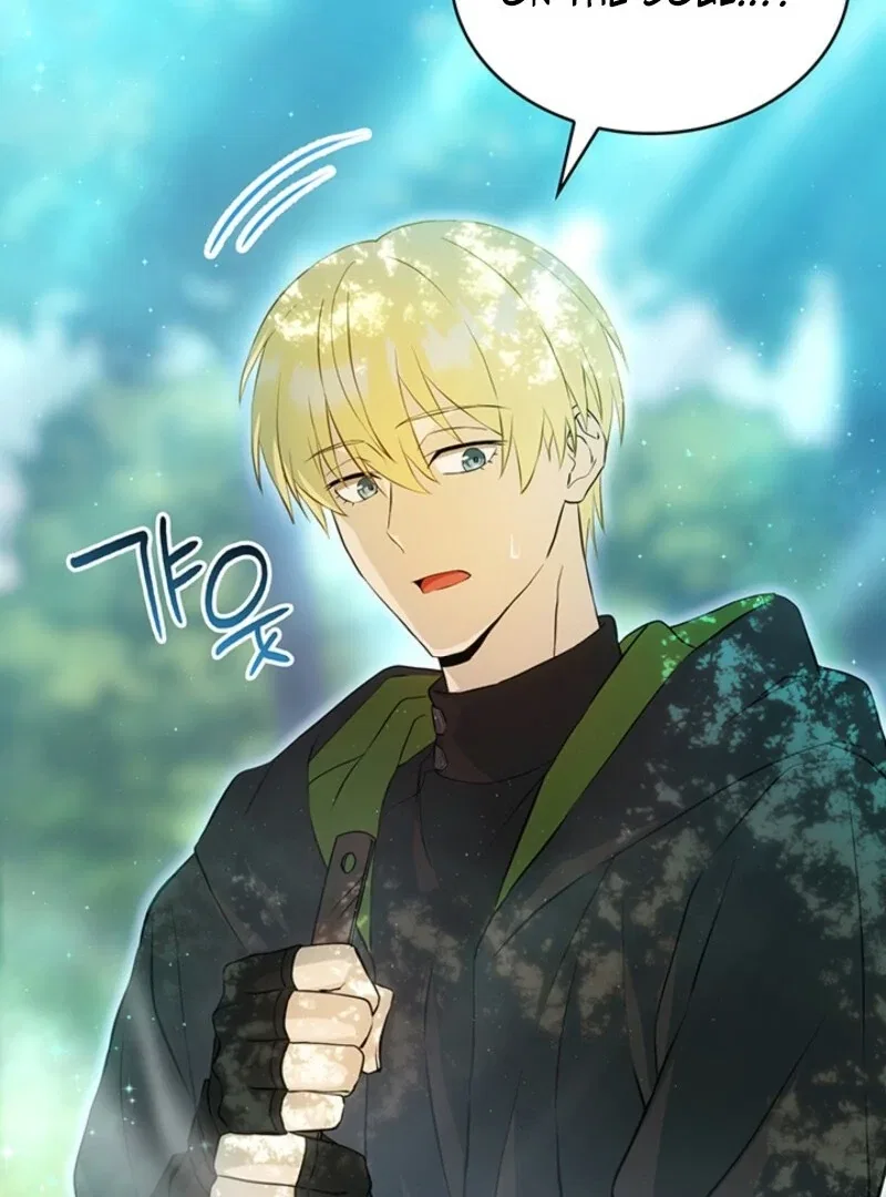 The Tower Master Who Became the Grand Duchess Chapter 49 – Page 46