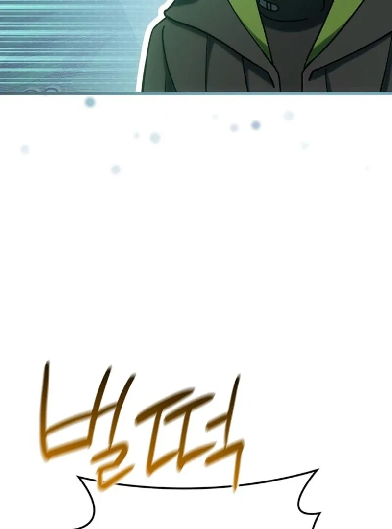 The Tower Master Who Became the Grand Duchess Chapter 48 – Page 12
