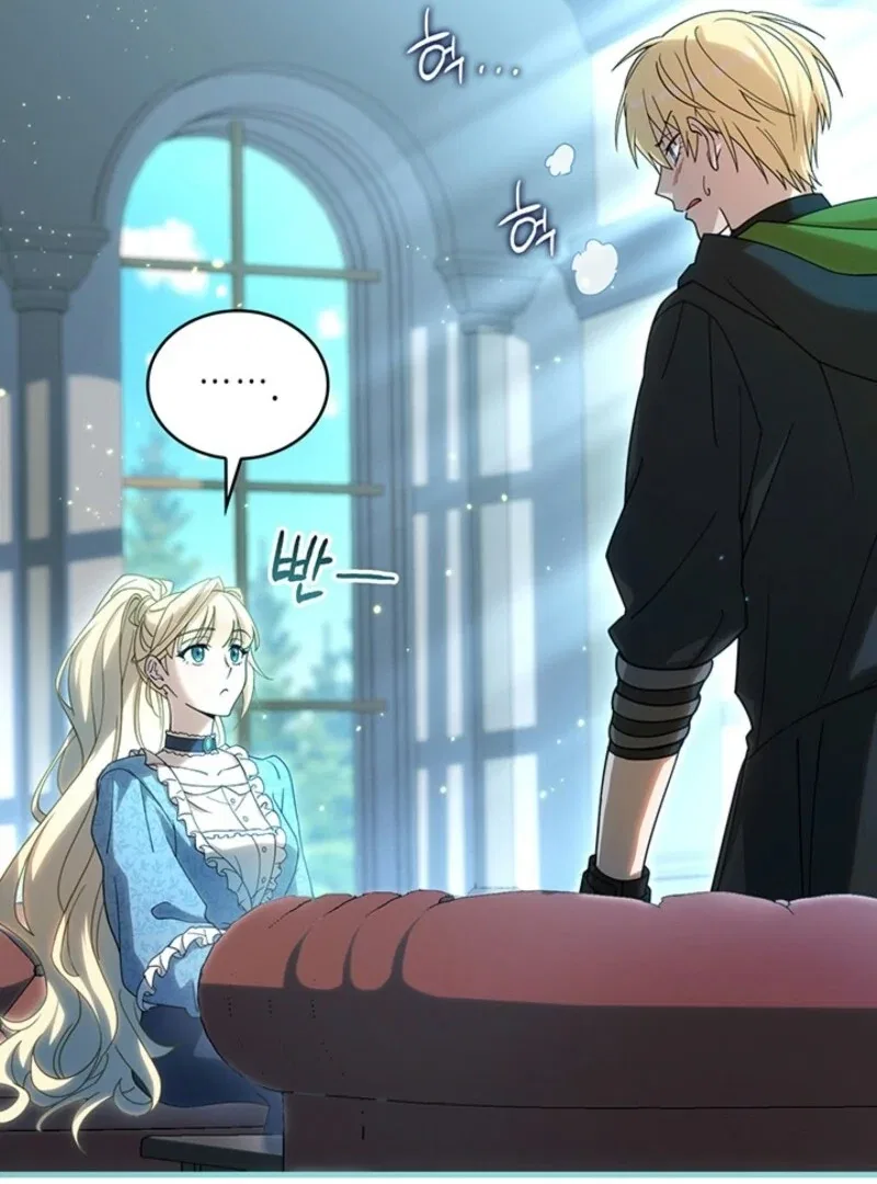 The Tower Master Who Became the Grand Duchess Chapter 48 – Page 16