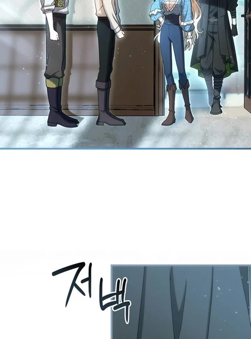The Tower Master Who Became the Grand Duchess Chapter 48 – Page 40