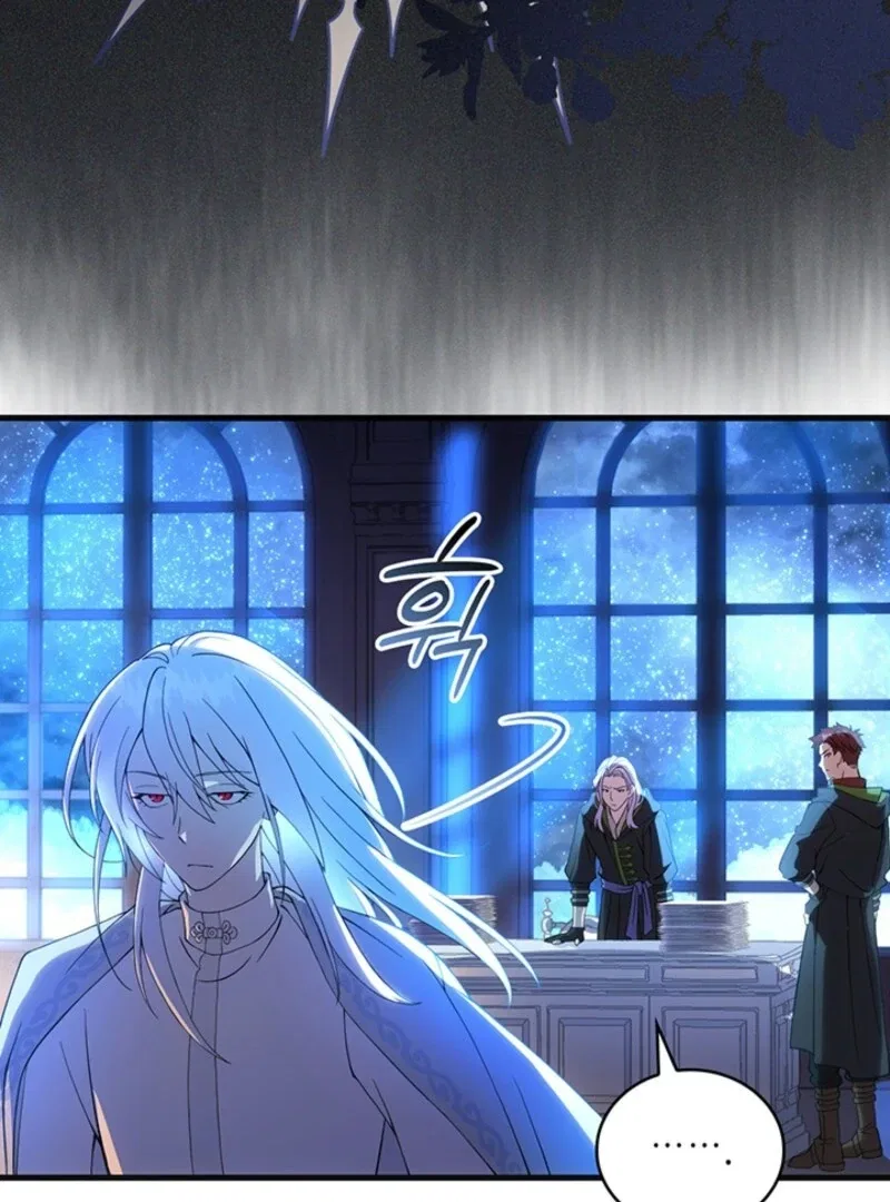 The Tower Master Who Became the Grand Duchess Chapter 48 – Page 105