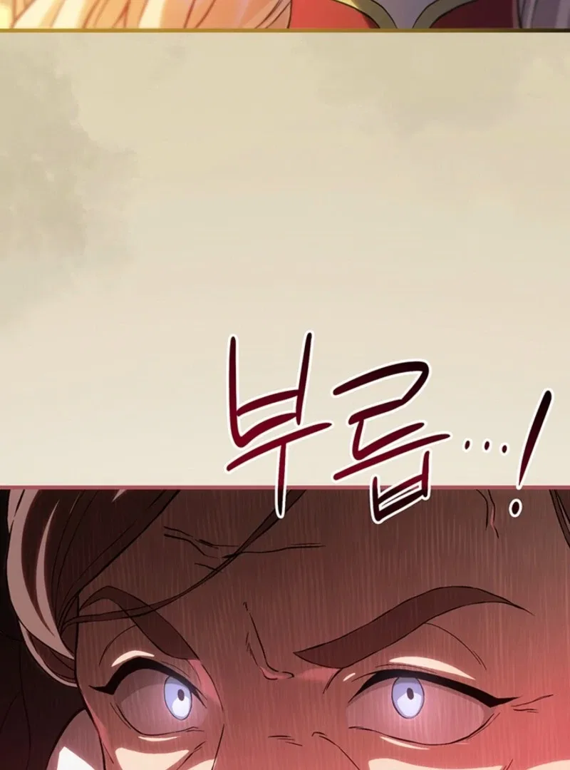 The Tower Master Who Became the Grand Duchess Chapter 44 – Page 16