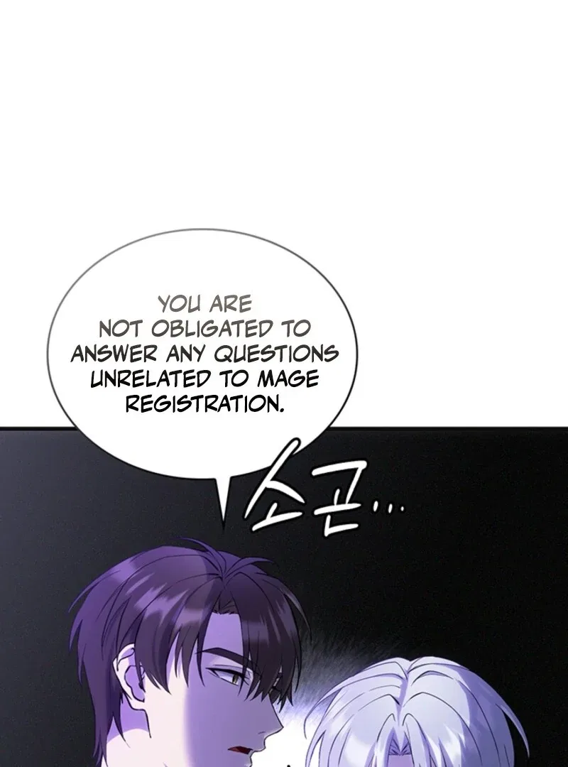The Tower Master Who Became the Grand Duchess Chapter 44 – Page 45