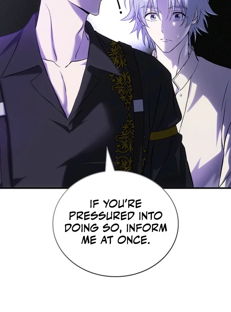 The Tower Master Who Became the Grand Duchess Chapter 44 – Page 46