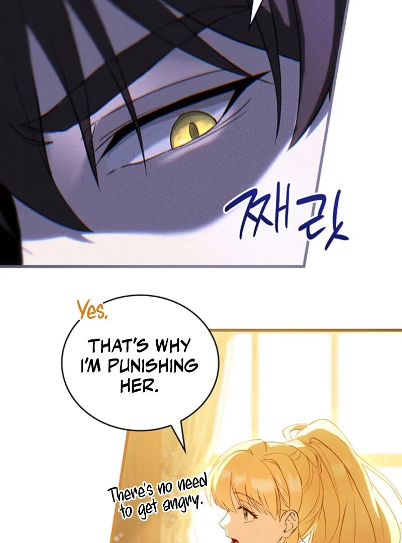 The Tower Master Who Became the Grand Duchess Chapter 44 – Page 103
