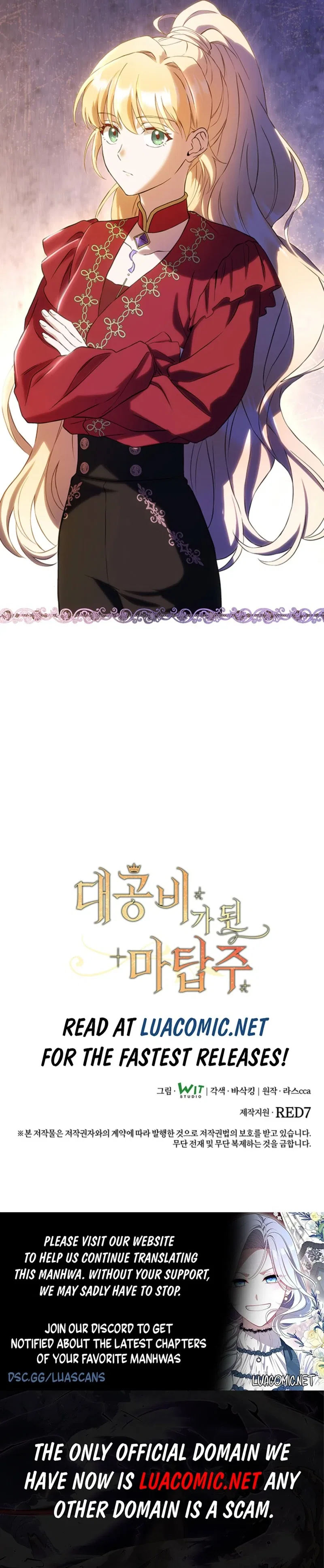 The Tower Master Who Became the Grand Duchess Chapter 44 – Page 123