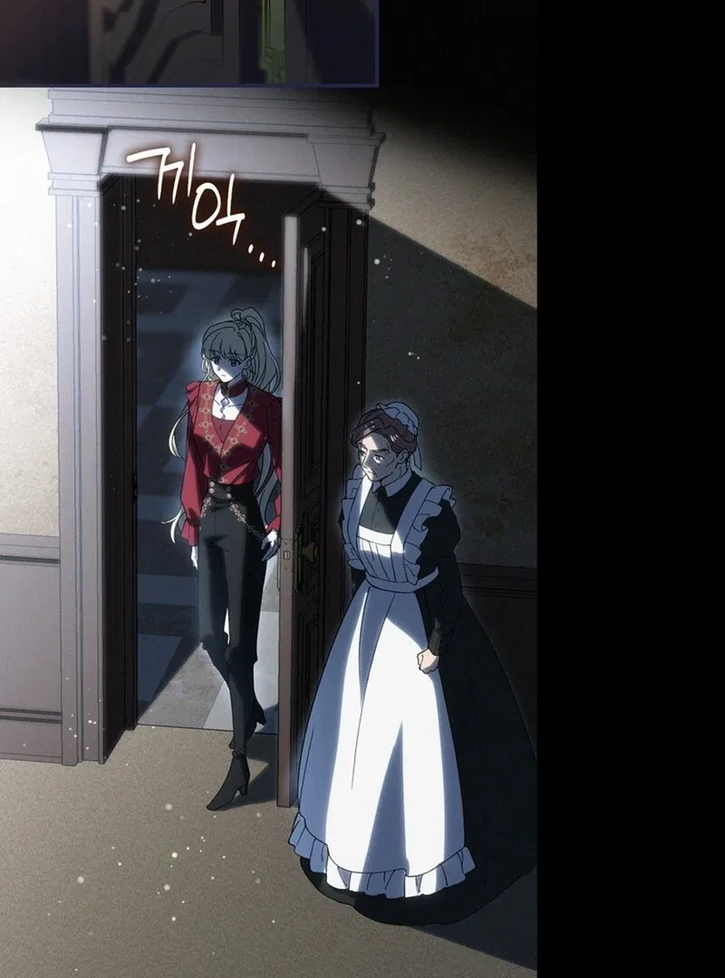 The Tower Master Who Became the Grand Duchess Chapter 43 – Page 92