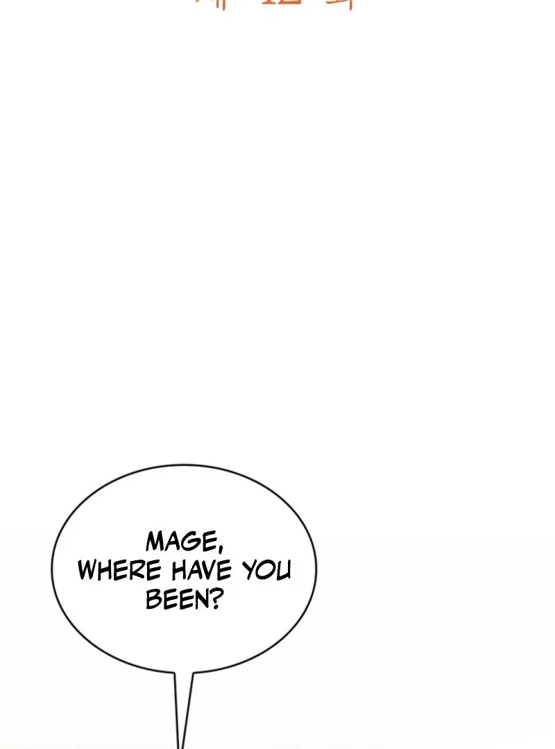 The Tower Master Who Became the Grand Duchess Chapter 42 – Page 20