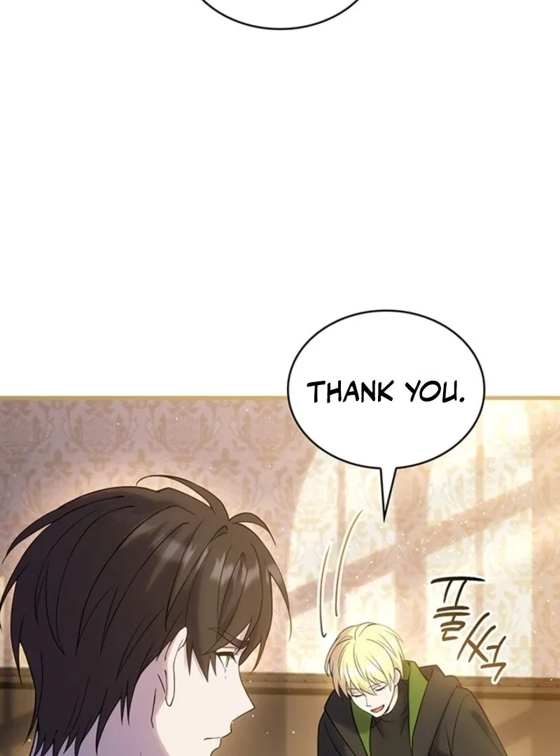 The Tower Master Who Became the Grand Duchess Chapter 42 – Page 31
