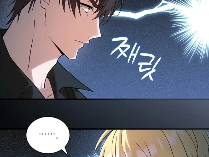 The Tower Master Who Became the Grand Duchess Chapter 42 – Page 33