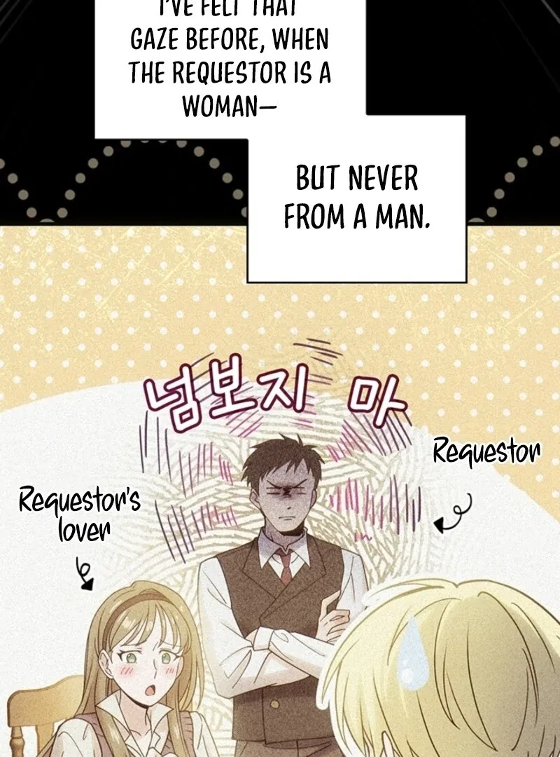 The Tower Master Who Became the Grand Duchess Chapter 42 – Page 36