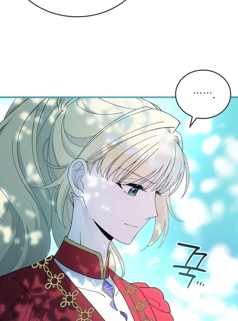 The Tower Master Who Became the Grand Duchess Chapter 42 – Page 70