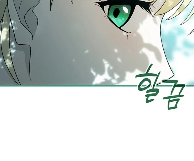 The Tower Master Who Became the Grand Duchess Chapter 42 – Page 99