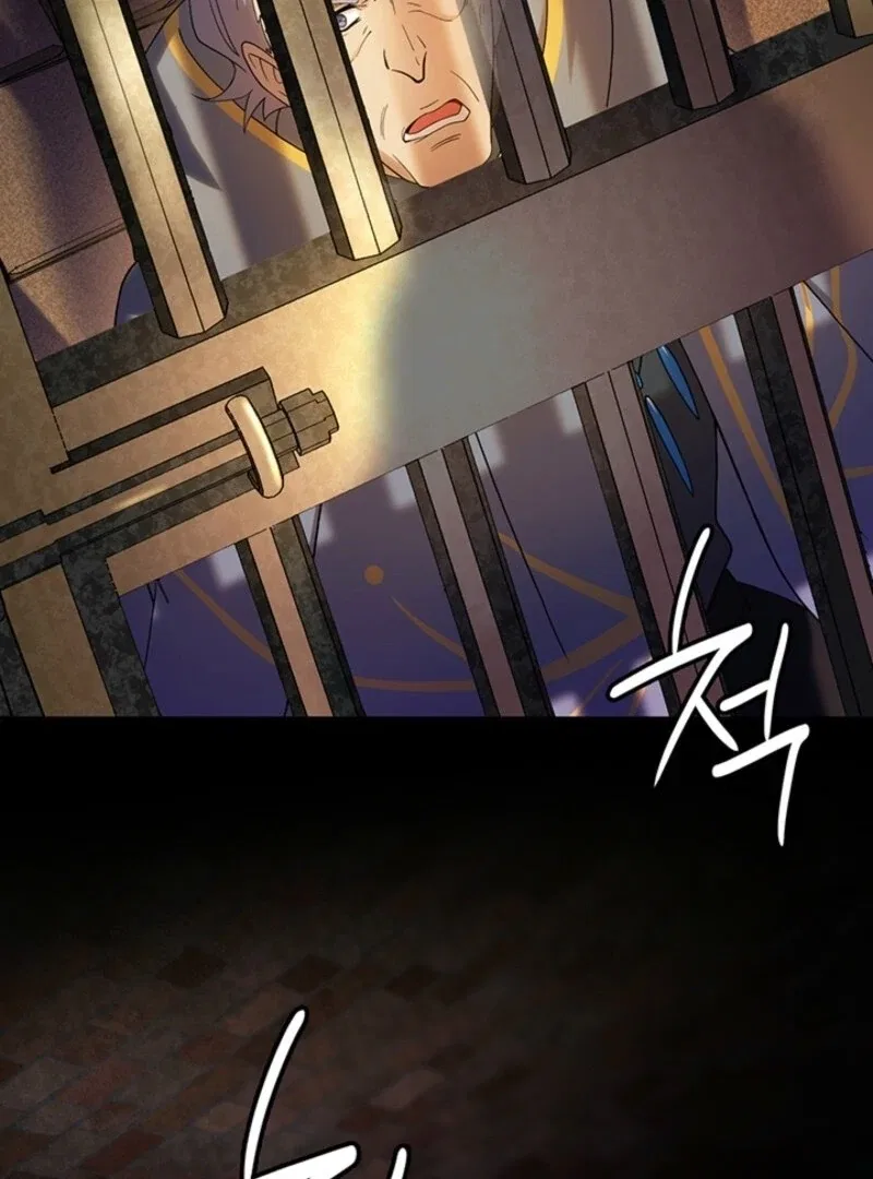 The Tower Master Who Became the Grand Duchess Chapter 42 – Page 126