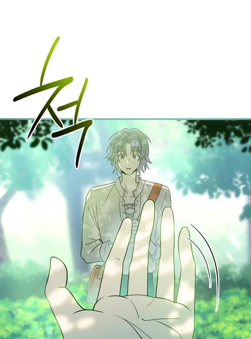 The Tower Master Who Became the Grand Duchess Chapter 41 – Page 25