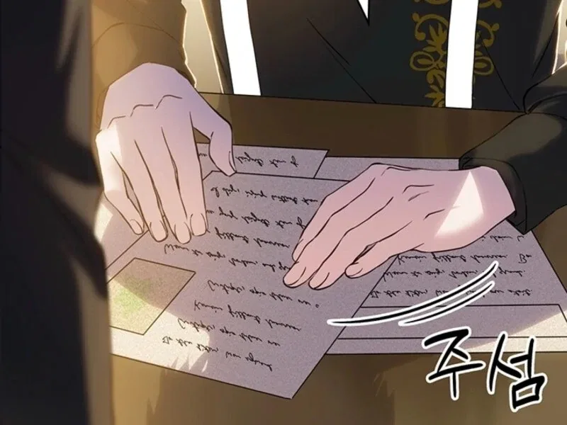 The Tower Master Who Became the Grand Duchess Chapter 41 – Page 71
