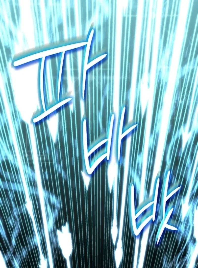 The Tower Master Who Became the Grand Duchess Chapter 39 – Page 43