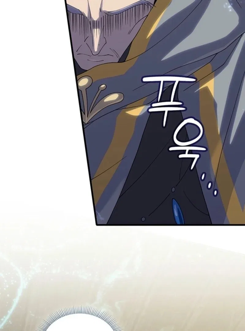 The Tower Master Who Became the Grand Duchess Chapter 39 – Page 51