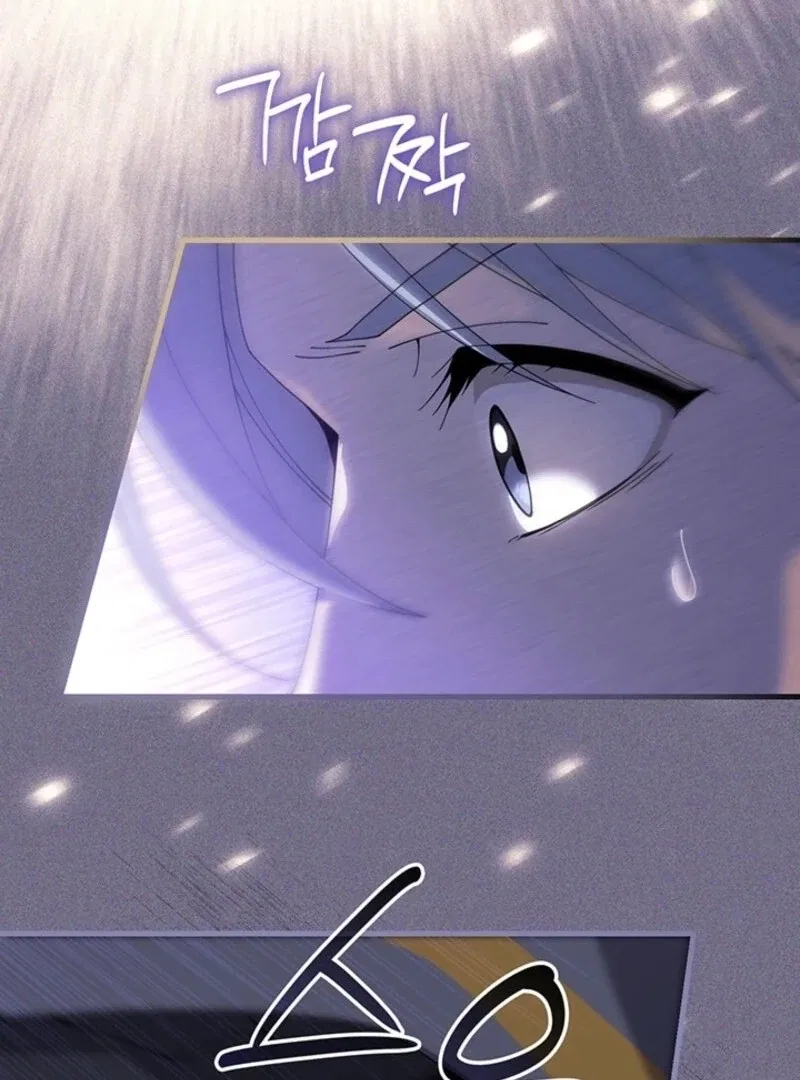 The Tower Master Who Became the Grand Duchess Chapter 39 – Page 66