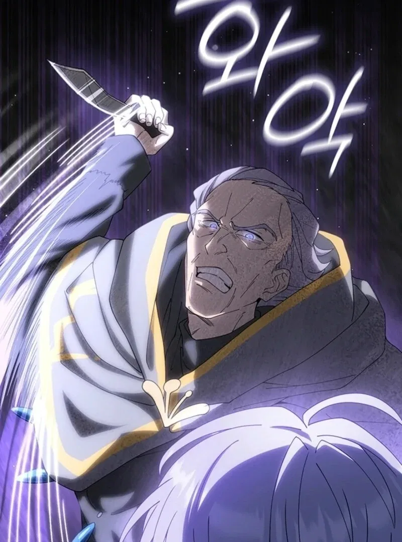 The Tower Master Who Became the Grand Duchess Chapter 39 – Page 69