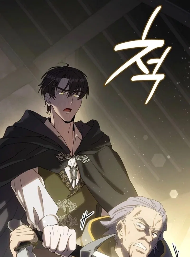 The Tower Master Who Became the Grand Duchess Chapter 39 – Page 74