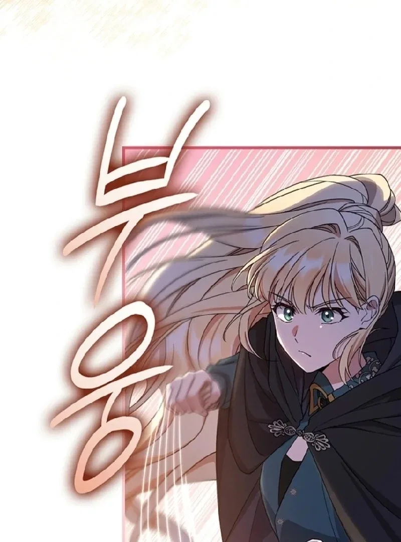 The Tower Master Who Became the Grand Duchess Chapter 39 – Page 95