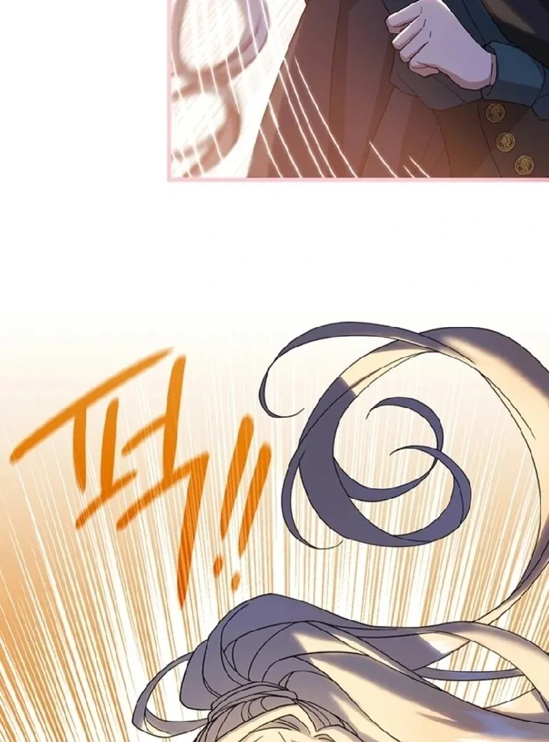 The Tower Master Who Became the Grand Duchess Chapter 39 – Page 96