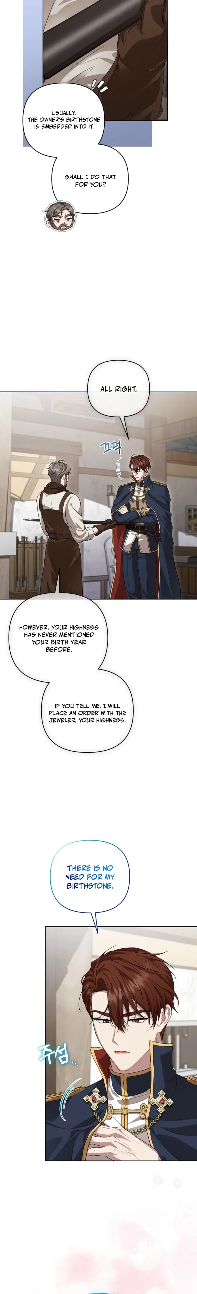I’ll Save This Damn Family! Chapter 188 – Page 4