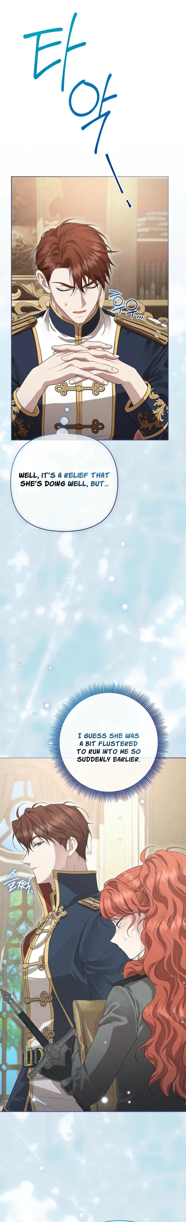 I’ll Save This Damn Family! Chapter 187 – Page 26