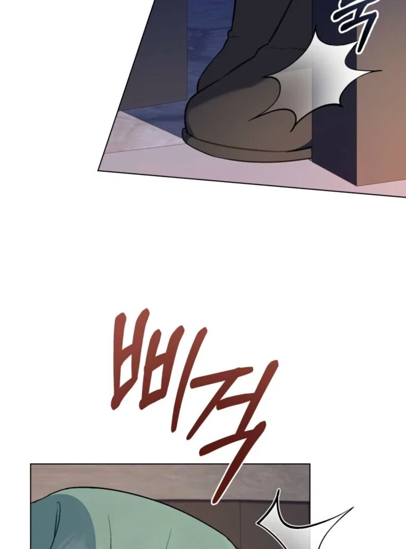 The Tragedy Of A Villainess Chapter 112 – Page 19