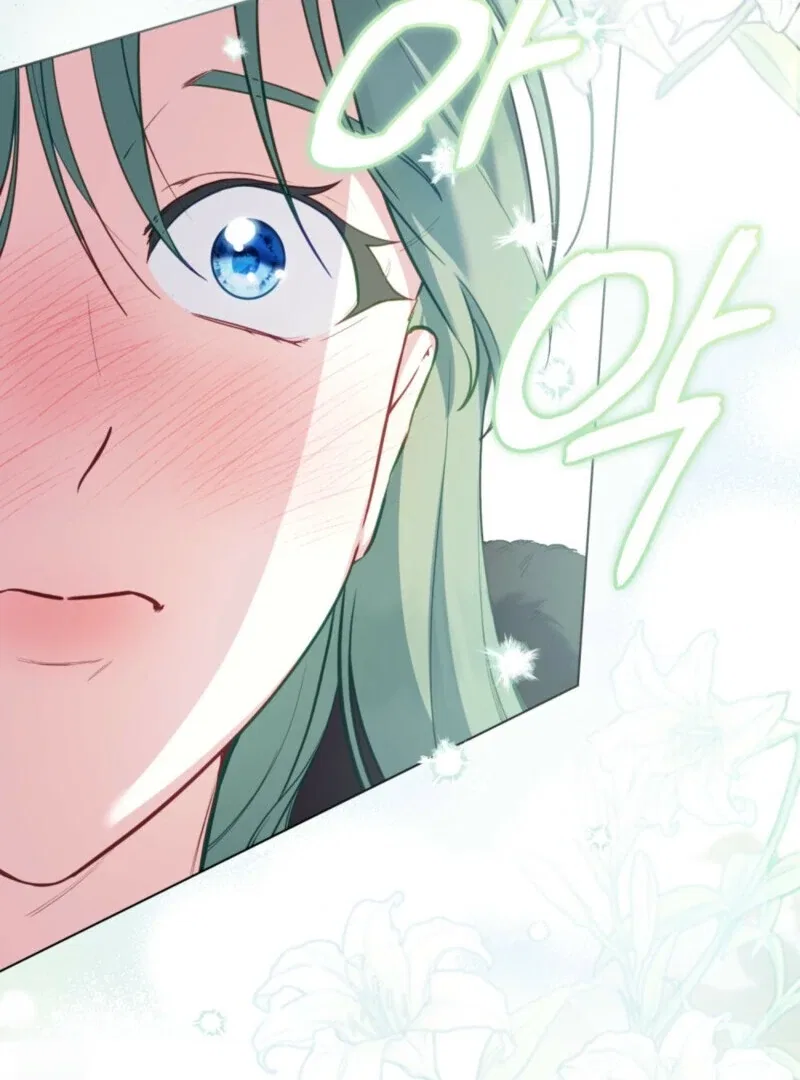 The Tragedy Of A Villainess Chapter 112 – Page 51